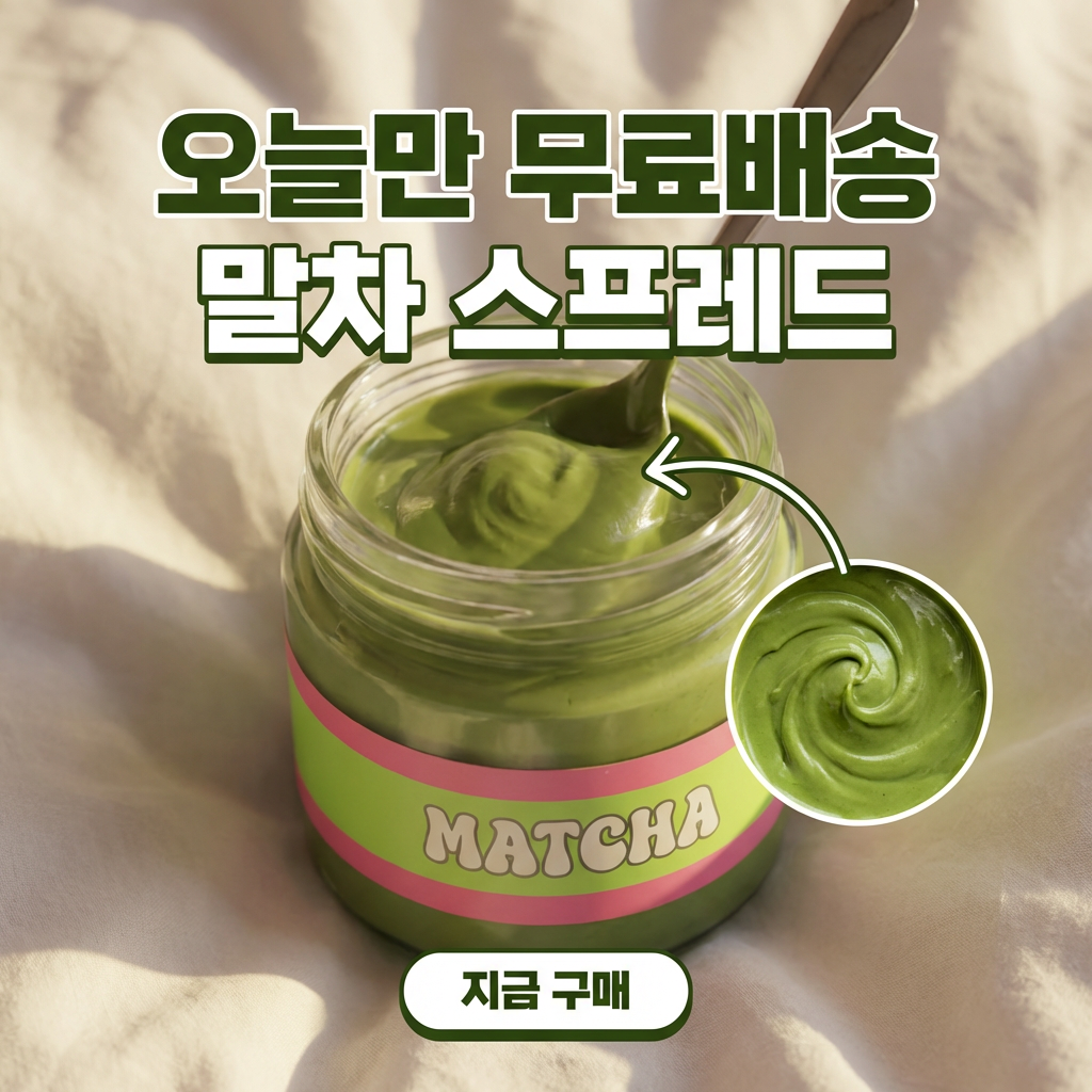 monov 결과물